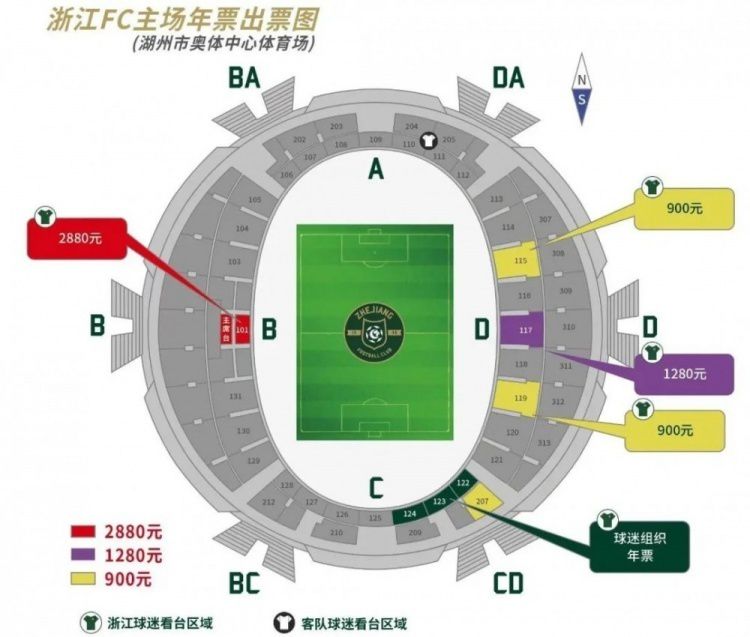 马尔科-孔特里奥接着说：“尤文在最近几周要处理的是菲利普斯的转会，这名球员在瓜迪奥拉的曼城没有空间，球员愿意加盟尤文。